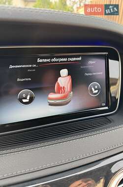 Седан Mercedes-Benz S-Class 2017 в 