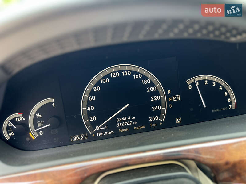 Седан Mercedes-Benz S-Class 2005 в Одессе