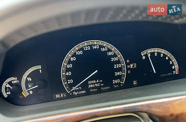 Седан Mercedes-Benz S-Class 2005 в 