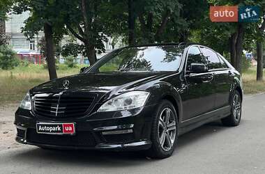 Седан Mercedes-Benz S-Class 2010 в Киеве
