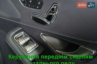 Седан Mercedes-Benz S-Class 2020 в 