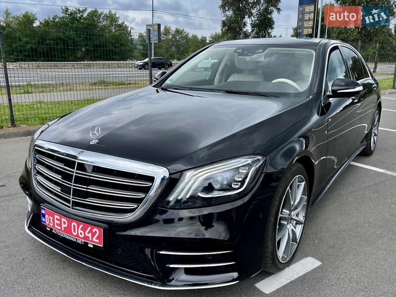 Mercedes-Benz S-Class 2020