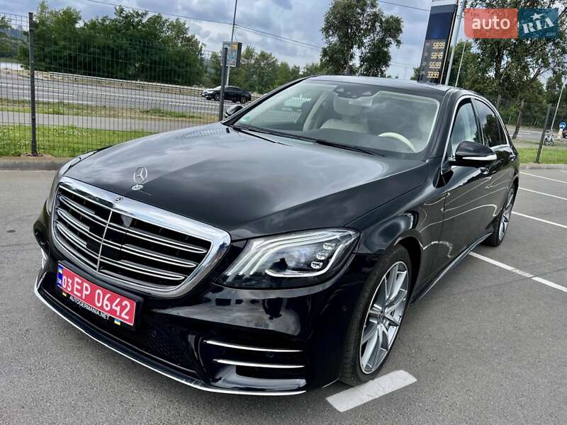 Mercedes-Benz S-Class 2020