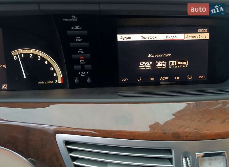 Седан Mercedes-Benz S-Class 2008 в Вінниці