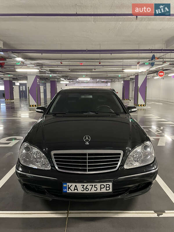 Mercedes-Benz S-Class 2005