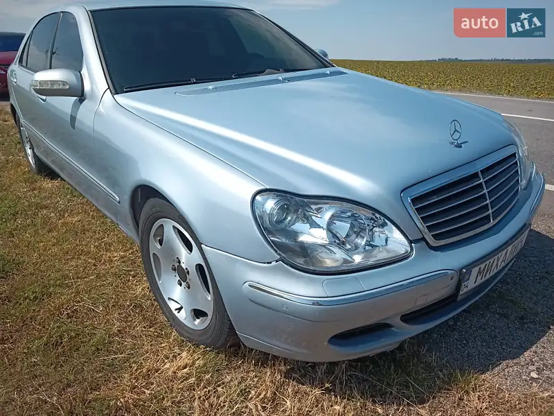 Mercedes-Benz S-Class