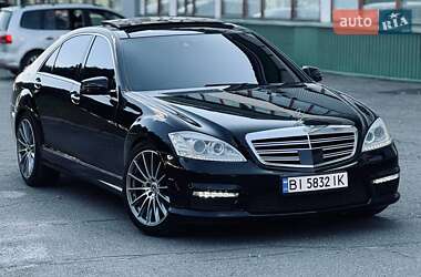 Седан Mercedes-Benz S-Class 2008 в Полтаві