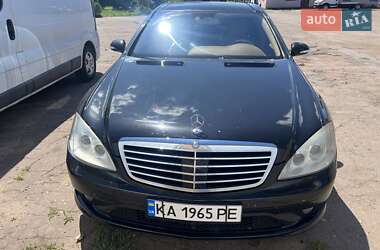 Седан Mercedes-Benz S-Class 2007 в Прилуках