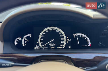 Седан Mercedes-Benz S-Class 2011 в 