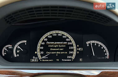 Седан Mercedes-Benz S-Class 2011 в 