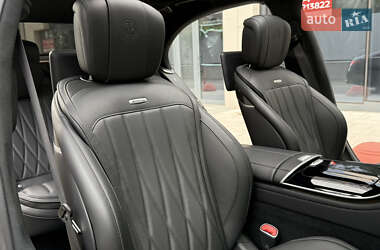 Седан Mercedes-Benz S-Class 2023 в 