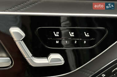 Седан Mercedes-Benz S-Class 2023 в 