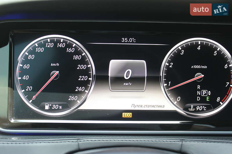 Седан Mercedes-Benz S-Class 2014 в Днепре