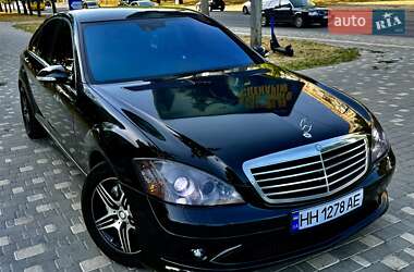 Седан Mercedes-Benz S-Class 2006 в 