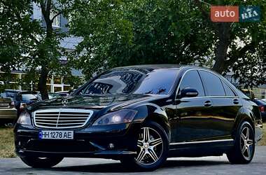 Седан Mercedes-Benz S-Class 2006 в 