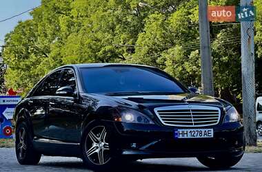 Седан Mercedes-Benz S-Class 2006 в 