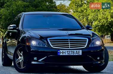 Седан Mercedes-Benz S-Class 2006 в 