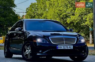 Седан Mercedes-Benz S-Class 2006 в 