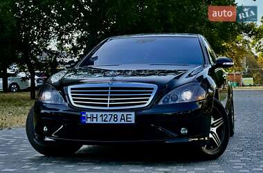 Седан Mercedes-Benz S-Class 2006 в 