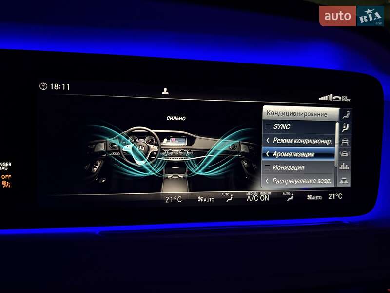 Седан Mercedes-Benz S-Class 2020 в Киеве