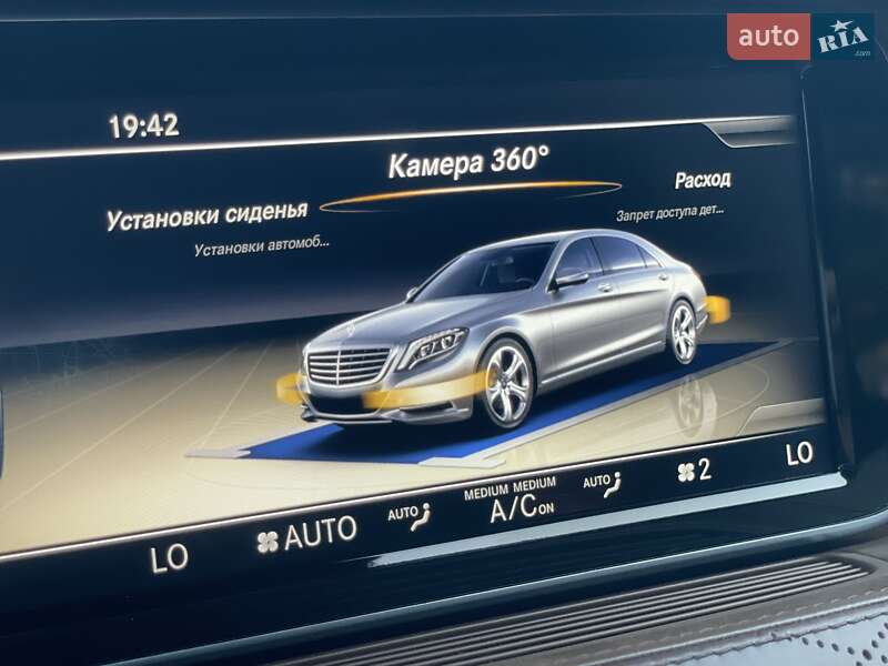 Седан Mercedes-Benz S-Class 2014 в Одессе