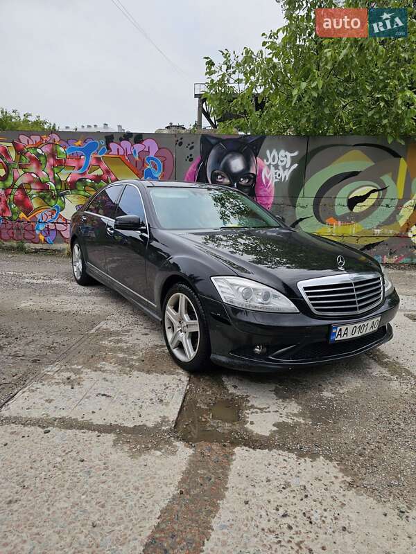 Седан Mercedes-Benz S-Class 2008 в Києві фото 45 Седан Mercedes-Benz S-Class 2008 в Києві