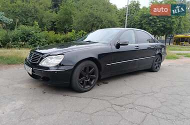 Седан Mercedes-Benz S-Class 2001 в Києві