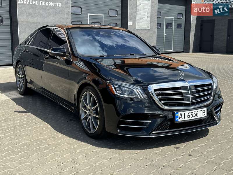 Mercedes-Benz S-Class 2019
