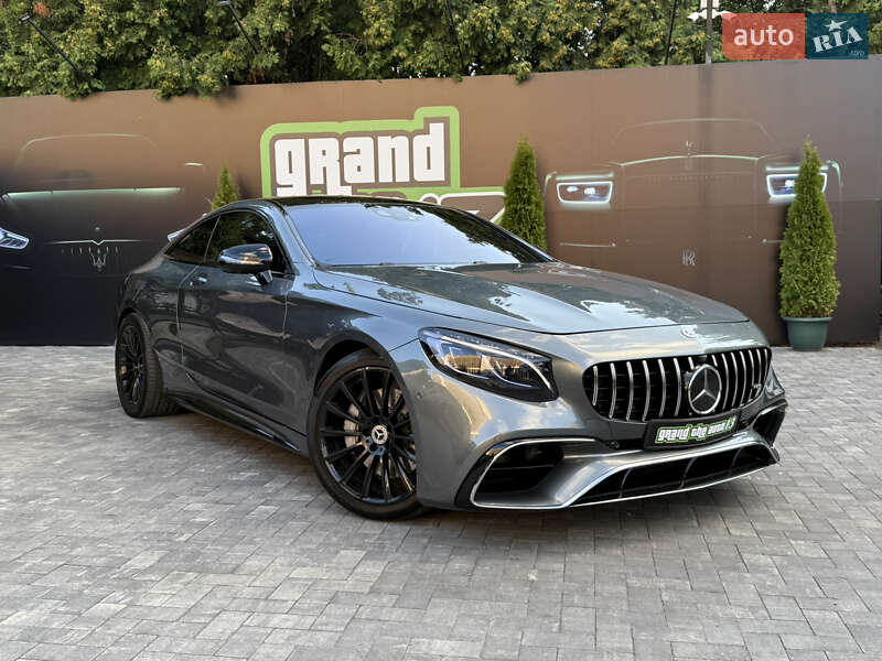 Mercedes-Benz S-Class 2016