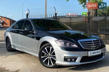 Седан Mercedes-Benz S-Class 2008 в Киеве
