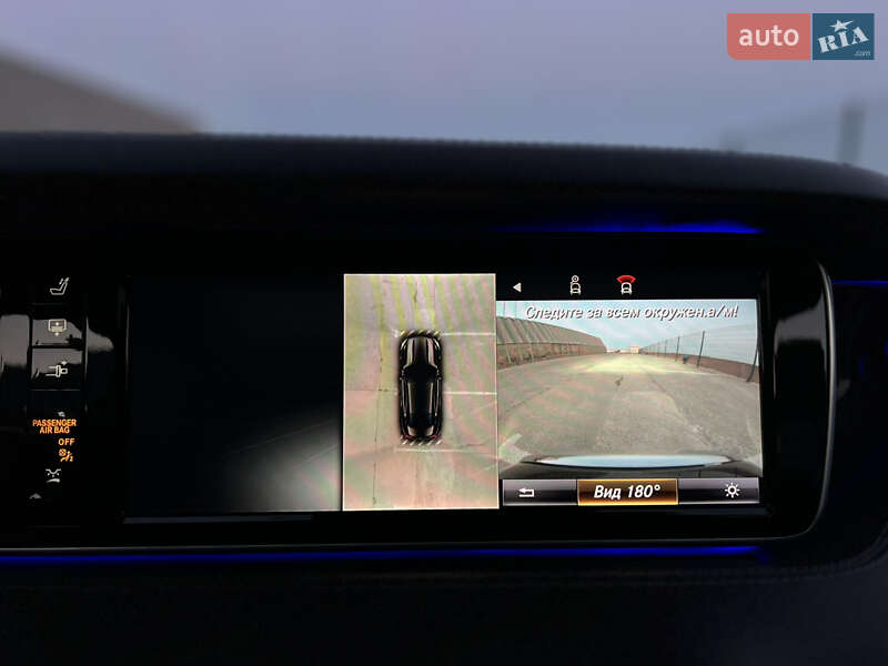 Купе Mercedes-Benz S-Class 2015 в Одессе