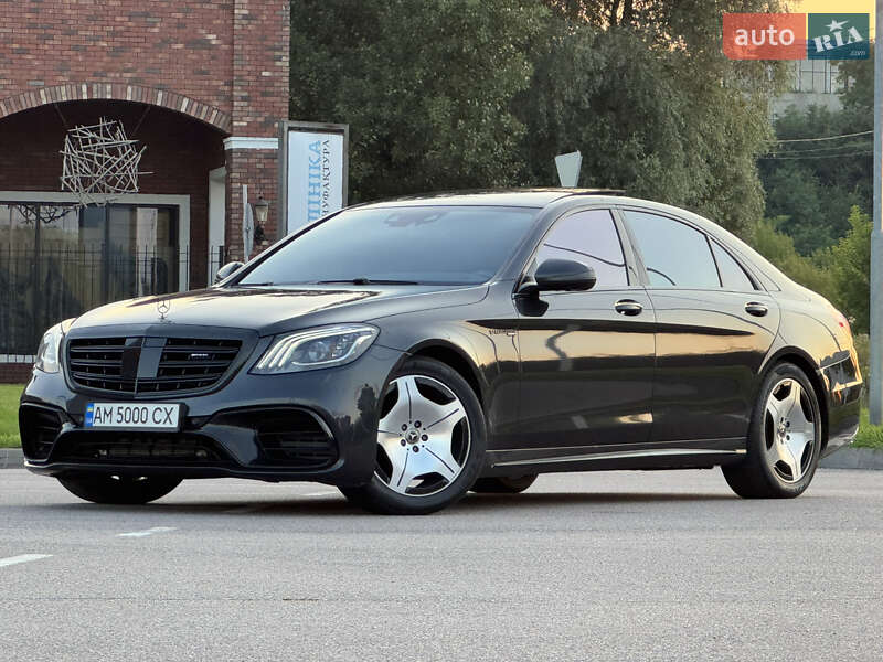 Mercedes-Benz S-Class 2014