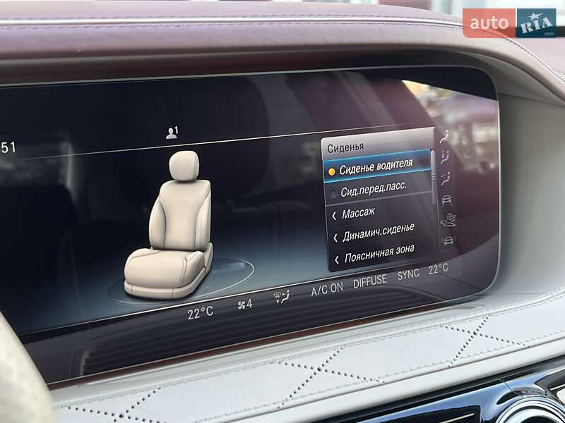 Седан Mercedes-Benz S-Class 2018 в Киеве