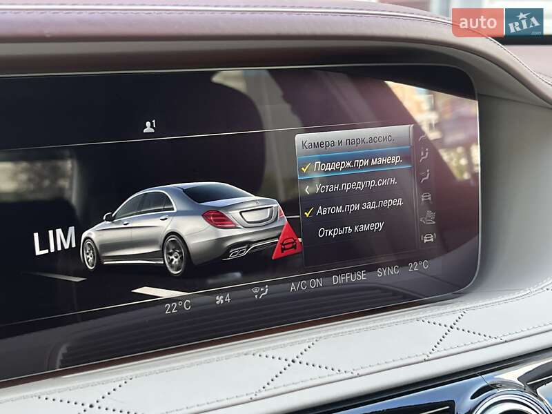 Седан Mercedes-Benz S-Class 2018 в Киеве