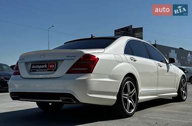 Седан Mercedes-Benz S-Class 2010 в 