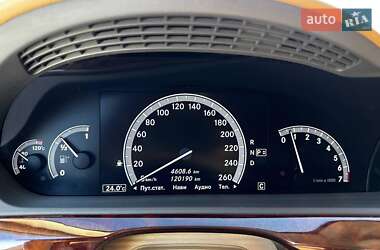 Седан Mercedes-Benz S-Class 2010 в 