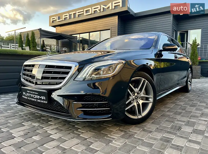 Mercedes-Benz S-Class