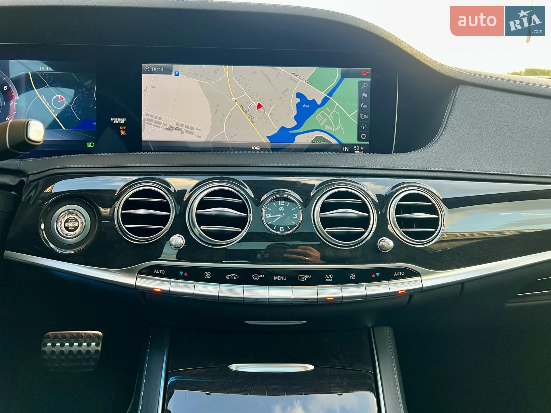 2018 Mercedes-Benz S-klasse - мініатюра 67