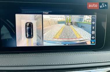 Седан Mercedes-Benz S-Class 2018 в 