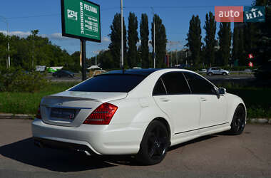 Седан Mercedes-Benz S-Class 2011 в 