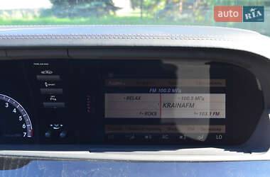 Седан Mercedes-Benz S-Class 2011 в 
