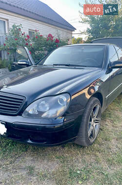 Седан Mercedes-Benz S-Class 2002 в 