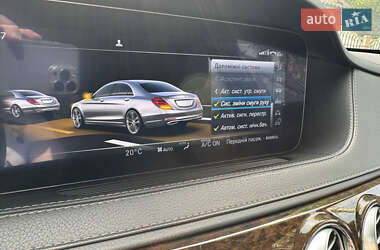 Седан Mercedes-Benz S-Class 2017 в 