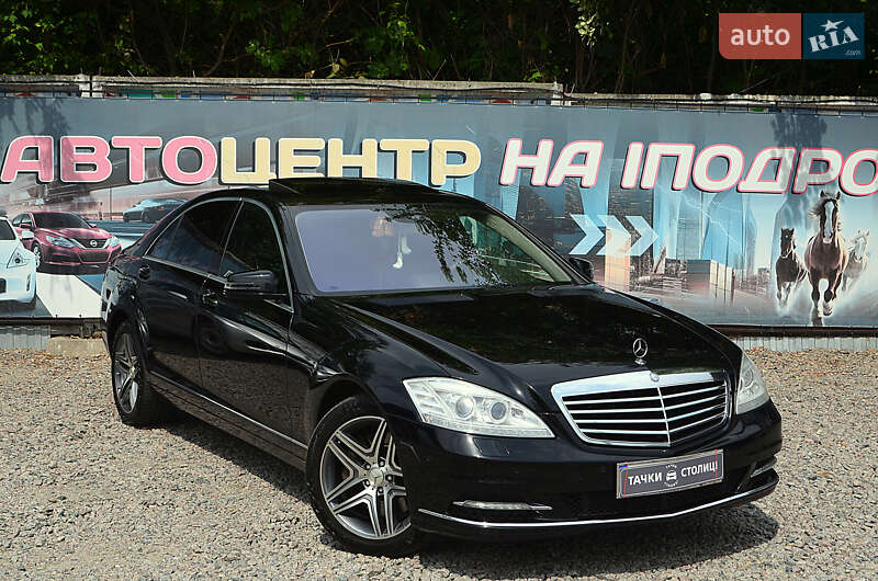 Mercedes-Benz S-Class 2013