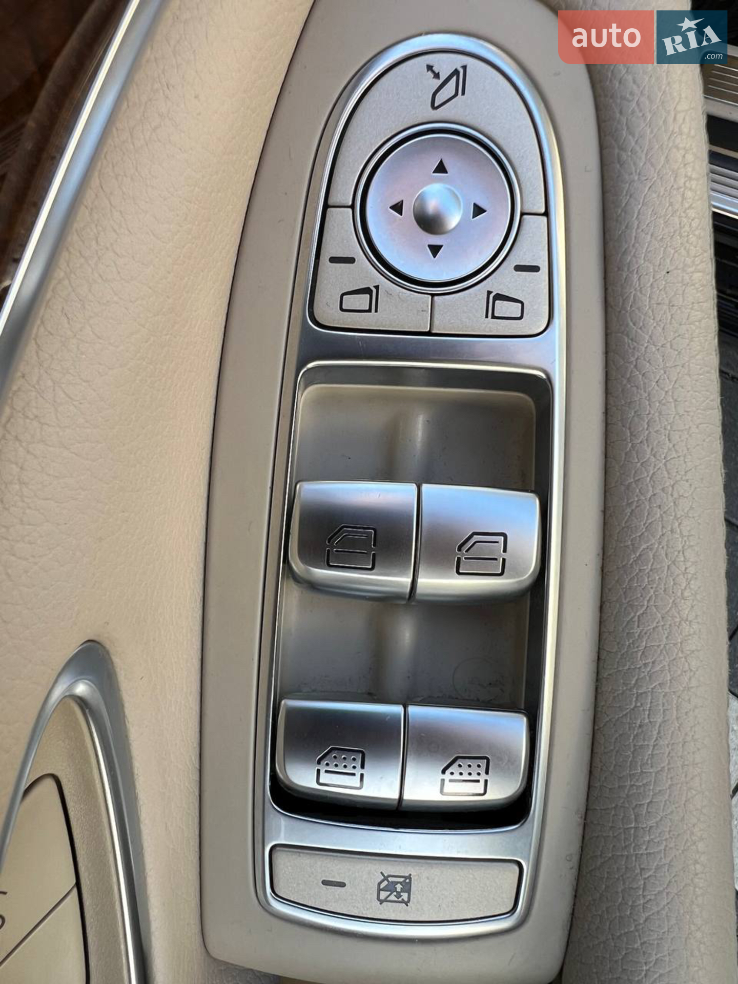 2015 Mercedes-Benz S-klasse - мініатюра 10