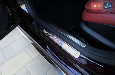 Седан Mercedes-Benz S-Class 2021 в 