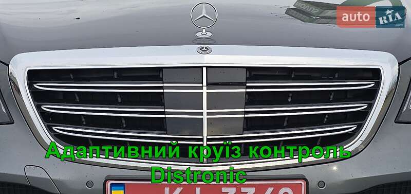 Mercedes-Benz S-Class 2020