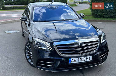 Седан Mercedes-Benz S-Class 2020 в 