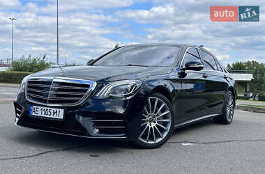Седан Mercedes-Benz S-Class 2020 в 