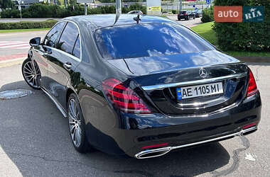 Седан Mercedes-Benz S-Class 2020 в 